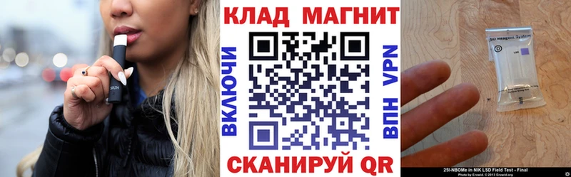 Что такое Майкоп КОКАИН АМФЕТАМИН МАРИХУАНА ГЕРОИН А ПВП Мефедрон