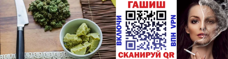 Еда ТГК марихуана где найти Майкоп