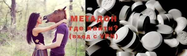 ГАЛЛЮЦИНОГЕННЫЕ ГРИБЫ Верхнеуральск