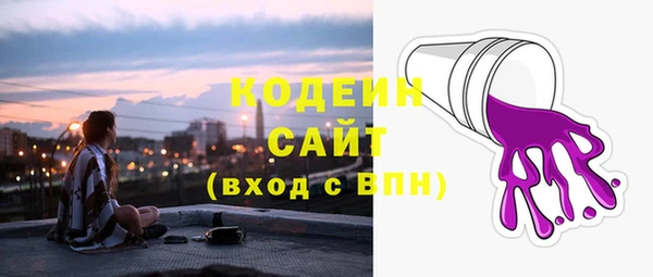 кокс Верхний Тагил