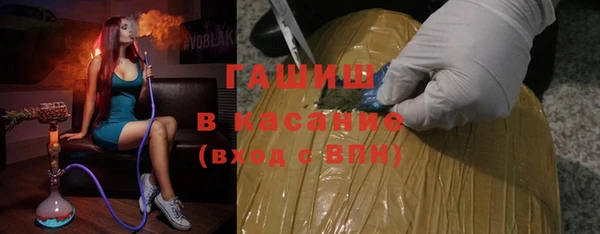 индика Верея