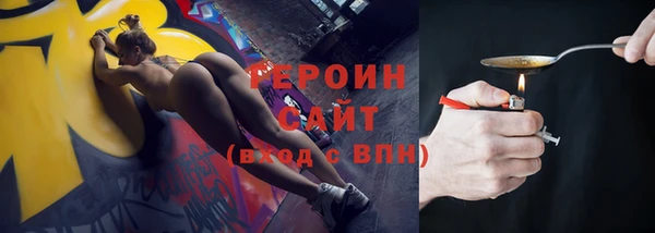 индика Верея