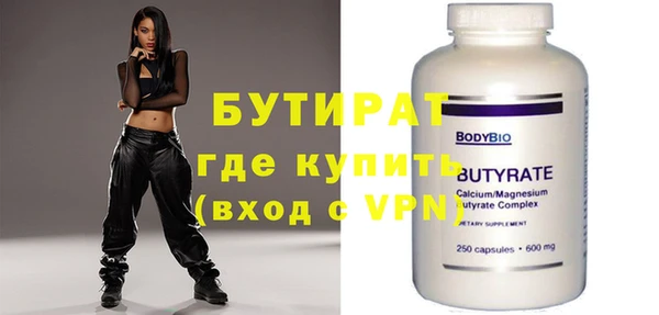кокс Верхний Тагил