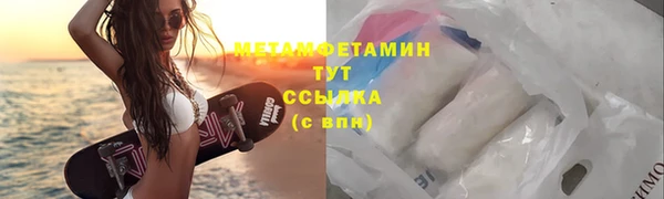 индика Верея