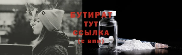 кокс Верхний Тагил