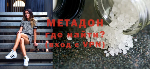 ГАЛЛЮЦИНОГЕННЫЕ ГРИБЫ Верхнеуральск