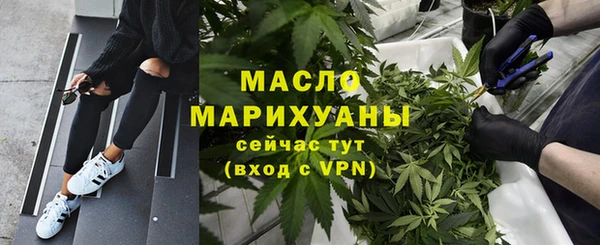 кокс Верхний Тагил