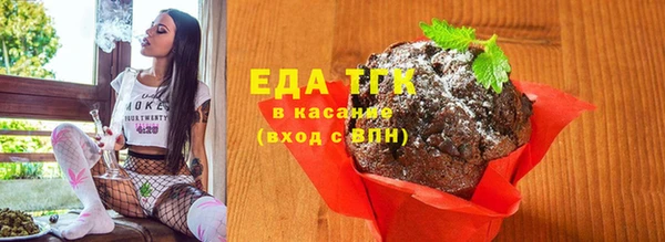 кокс Верхний Тагил