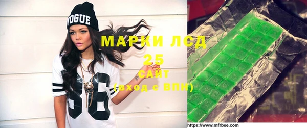 кокс Верхний Тагил