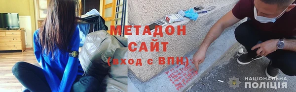 ГАЛЛЮЦИНОГЕННЫЕ ГРИБЫ Верхнеуральск