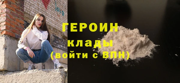 кокс Верхний Тагил