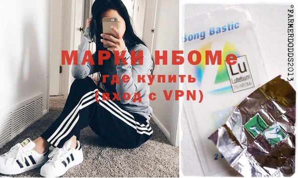 кокс Верхний Тагил